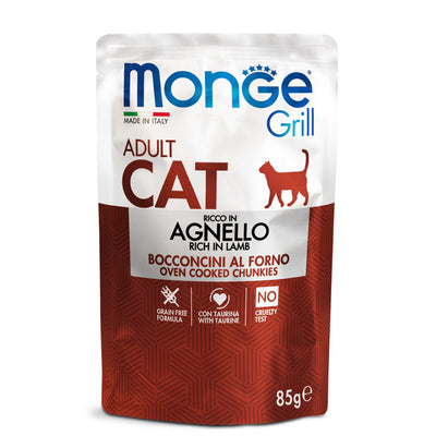 Mangime umido Monge Grill per gatti adult bocconcini in jelly agnello 85 g