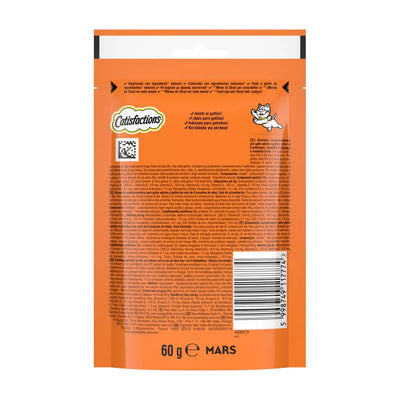 CATISFACTIONS Pollo 60 gr