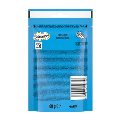 CATISFACTIONS Salmone 60 gr