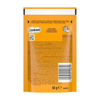 CATISFACTIONS ShakeUps Delizie Cortile 55 gr