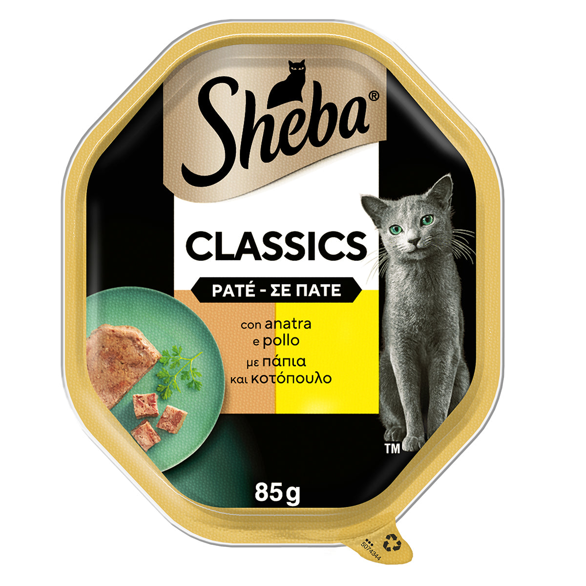 Pâté Sheba Classic per gatti anatra e pollo, vaschetta 85 g
