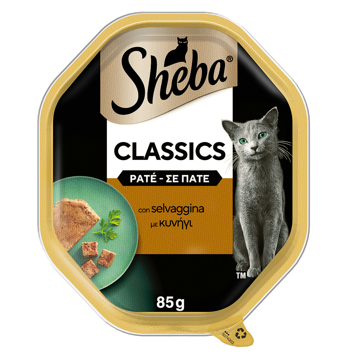 Pâté Classic Selvaggina Sheba per gatti adulti, vaschetta da 85 g con consistenza morbida