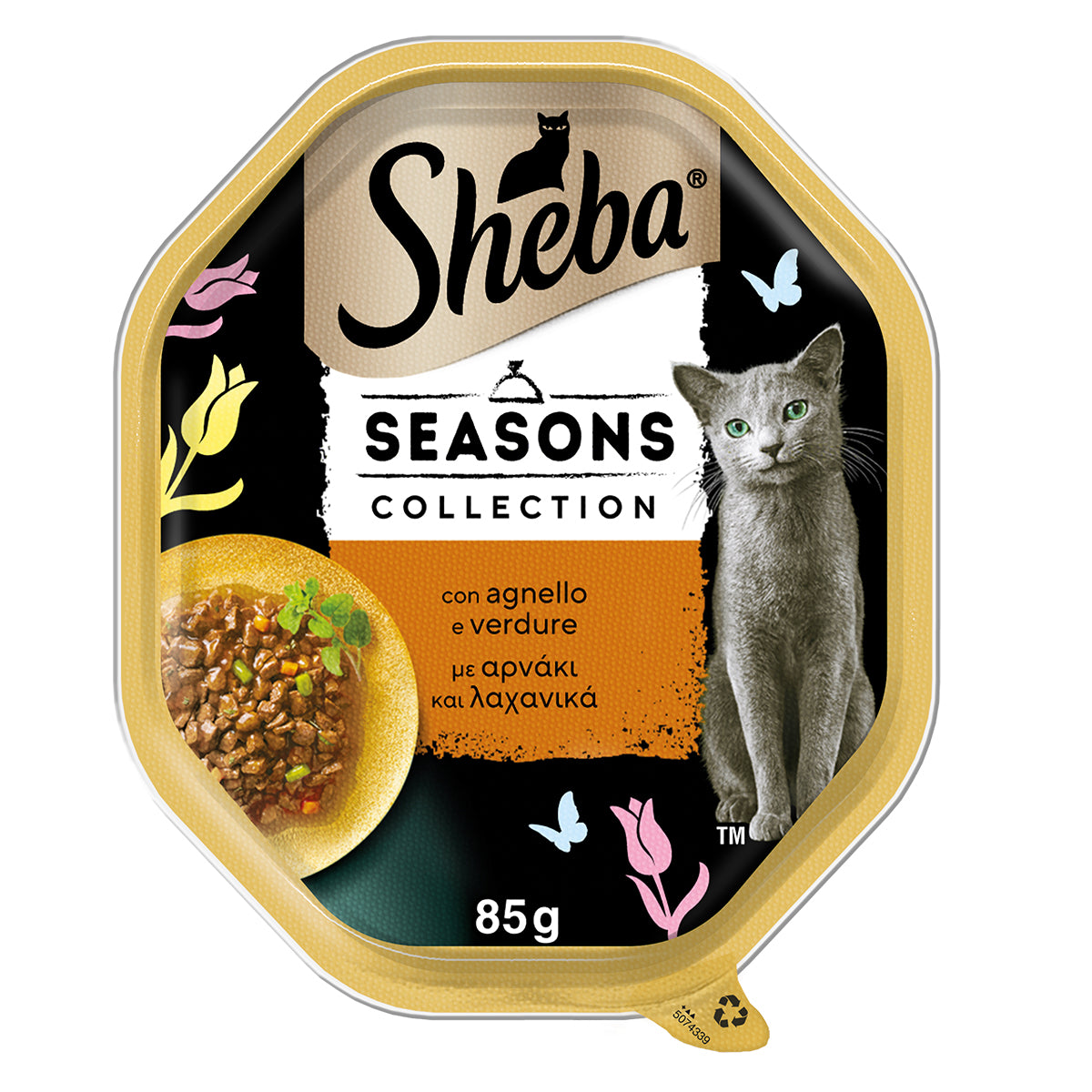 Mangime umido Sheba Seasons Collection in salsa con agnello e verdure per gatti adulti, vaschetta 85 g
