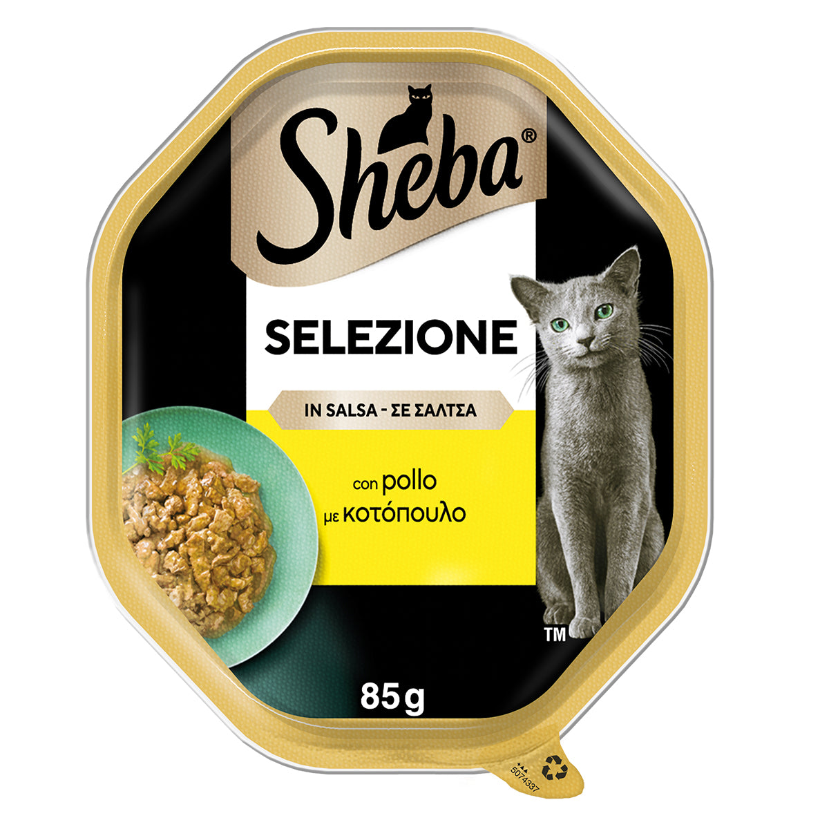 Alimento umido Sheba Selezione Pollo in Salsa per gatti adulti, vaschetta 85 g
