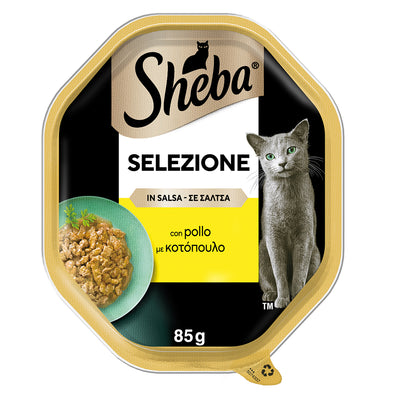Alimento umido Sheba Selezione Pollo in Salsa per gatti adulti, vaschetta 85 g