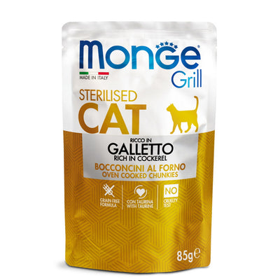 Monge Grill Cat Sterilised bocconcini in gelatina con galletto italiano 85 g