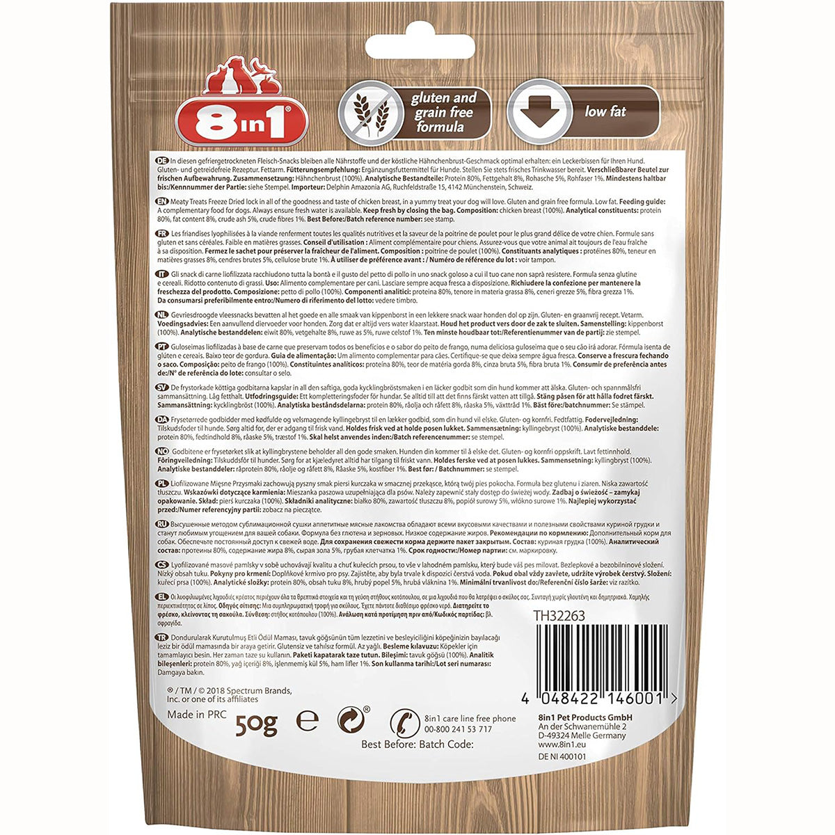 8IN1 FREEZE DRIED MEATY TREATS 100% POLLO GR. 50