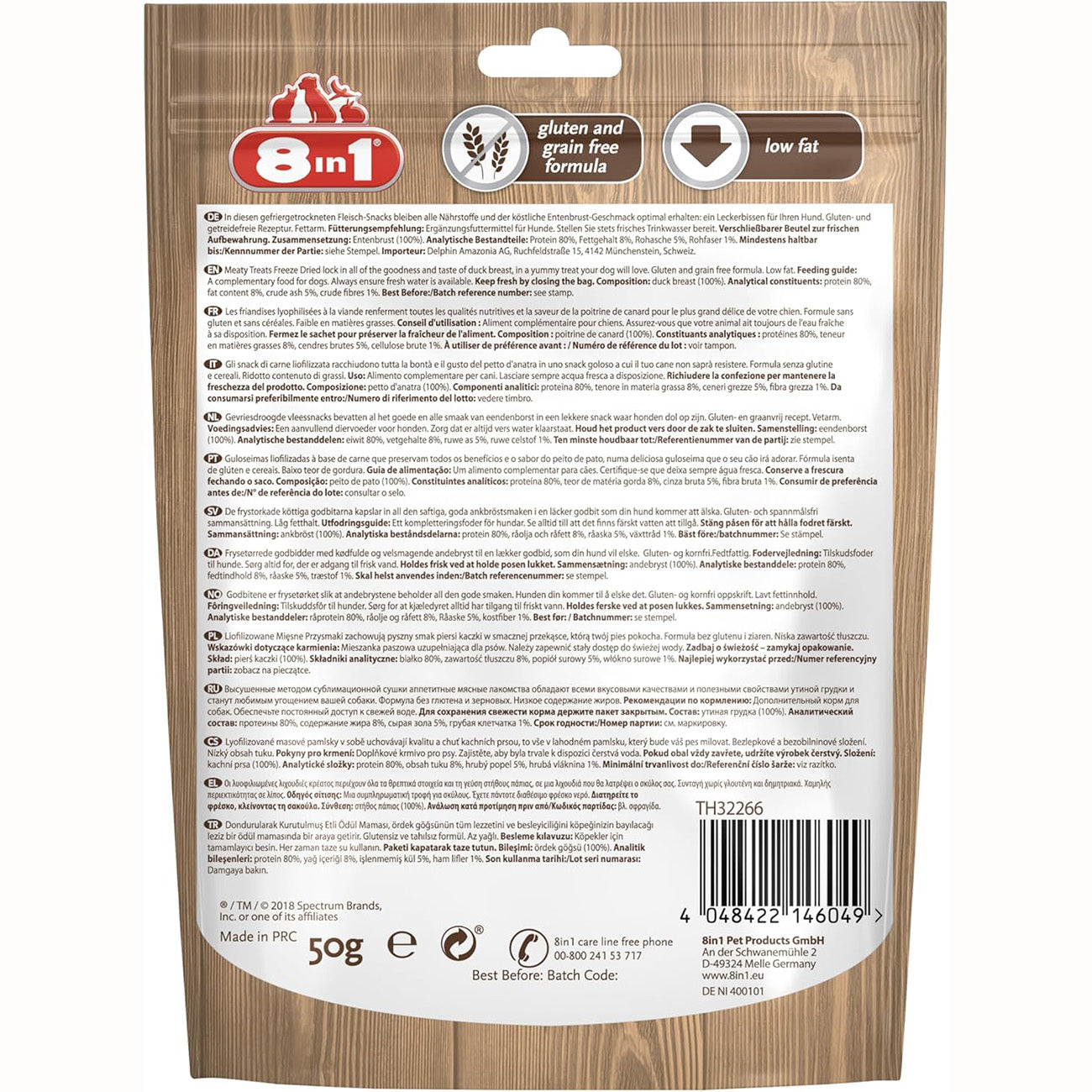 8IN1 FREEZE DRIED MEATY TREATS 100% ANATRA GR. 50
