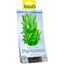 Pianta artificiale Hygrophila Tetra DecoArt con radici pesanti per acquario, effetto realistico