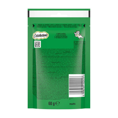 CATISFACTIONS Erba Gatta  60 gr