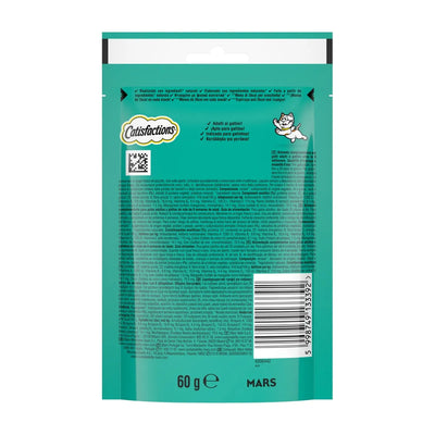 CATISFACTIONS Tacchino  60 gr