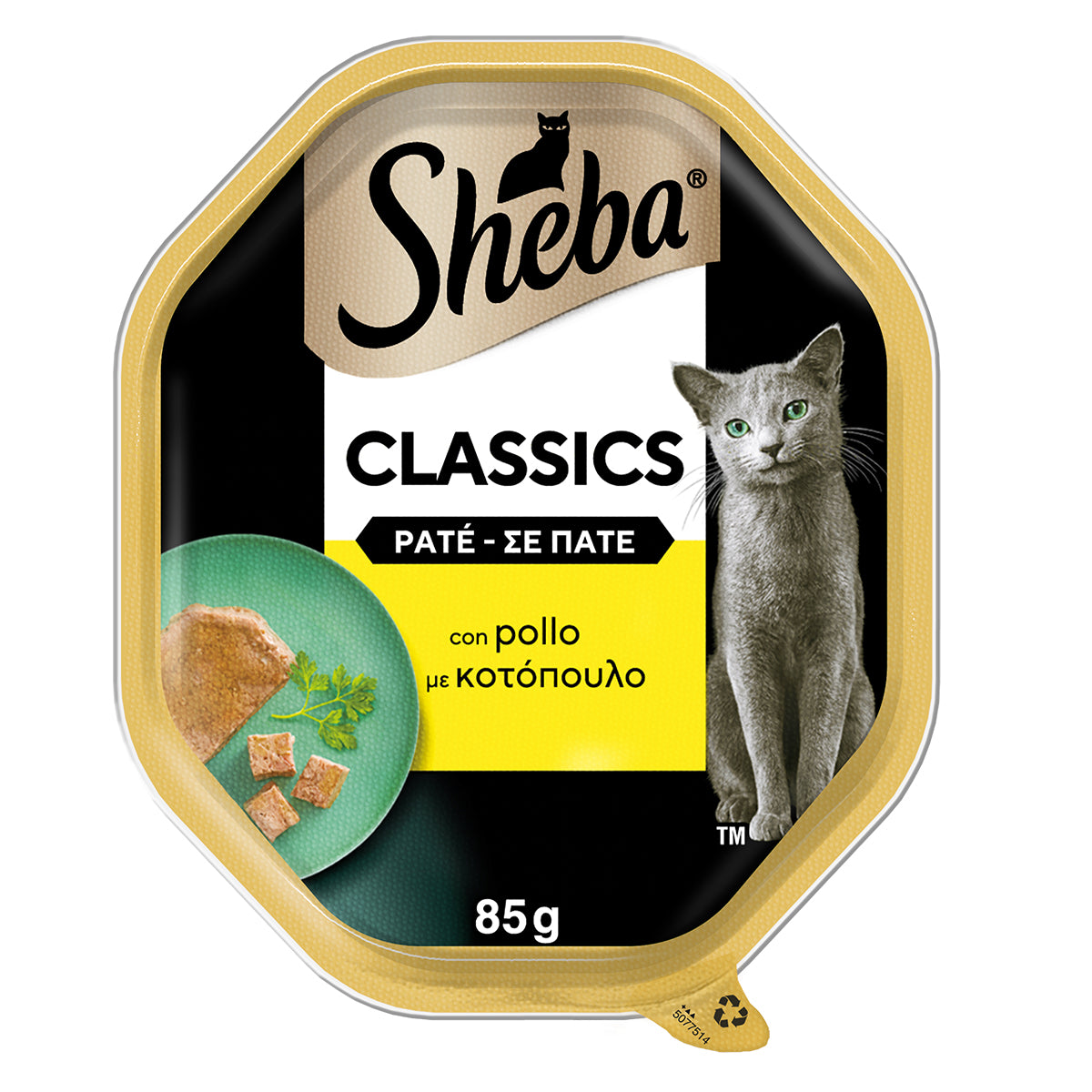 Pâté Classic Sheba per gatti adulti al pollo, vaschetta da 85 g