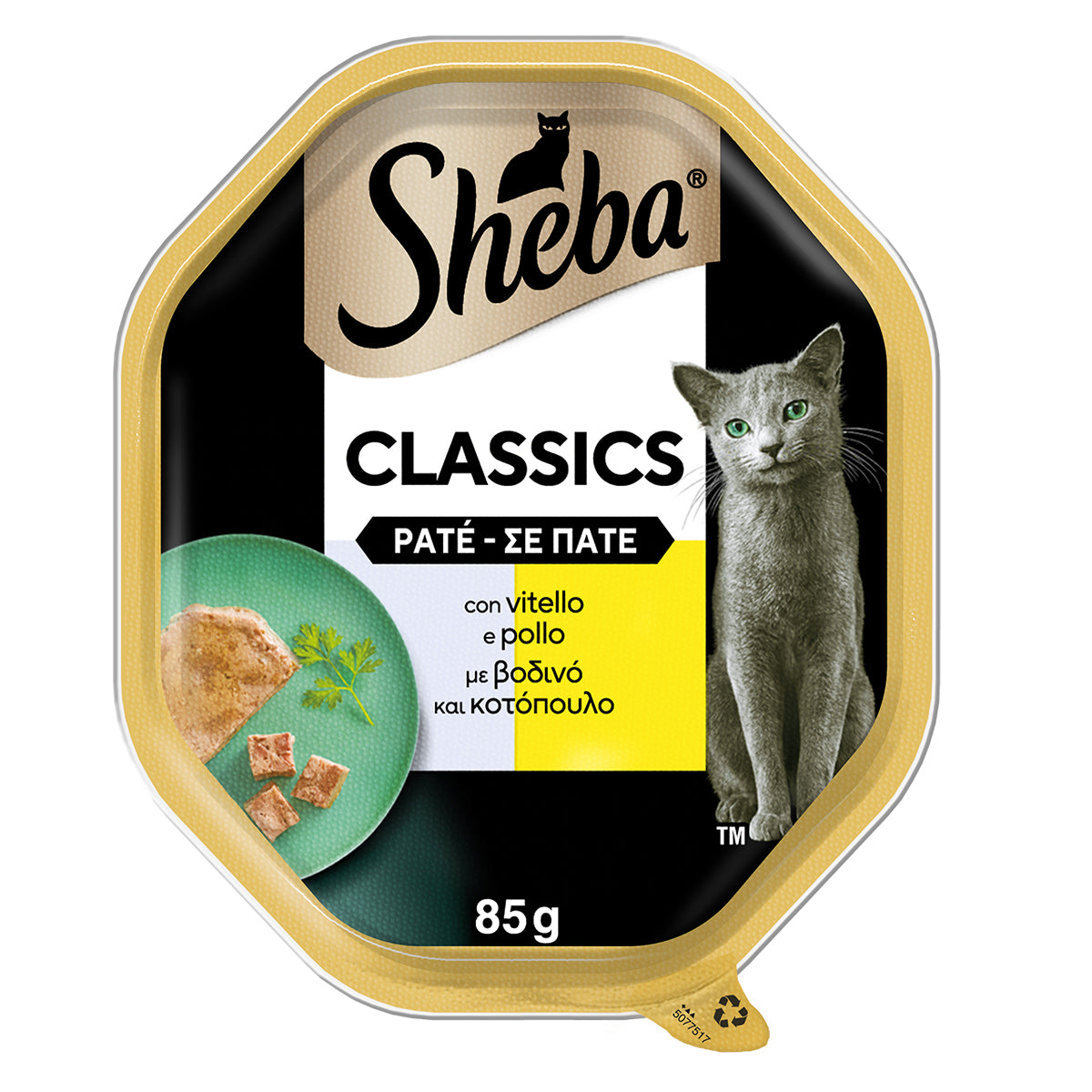 Sheba Paté Classic Vitello e Pollo per gatti adulti, vaschetta da 85 g