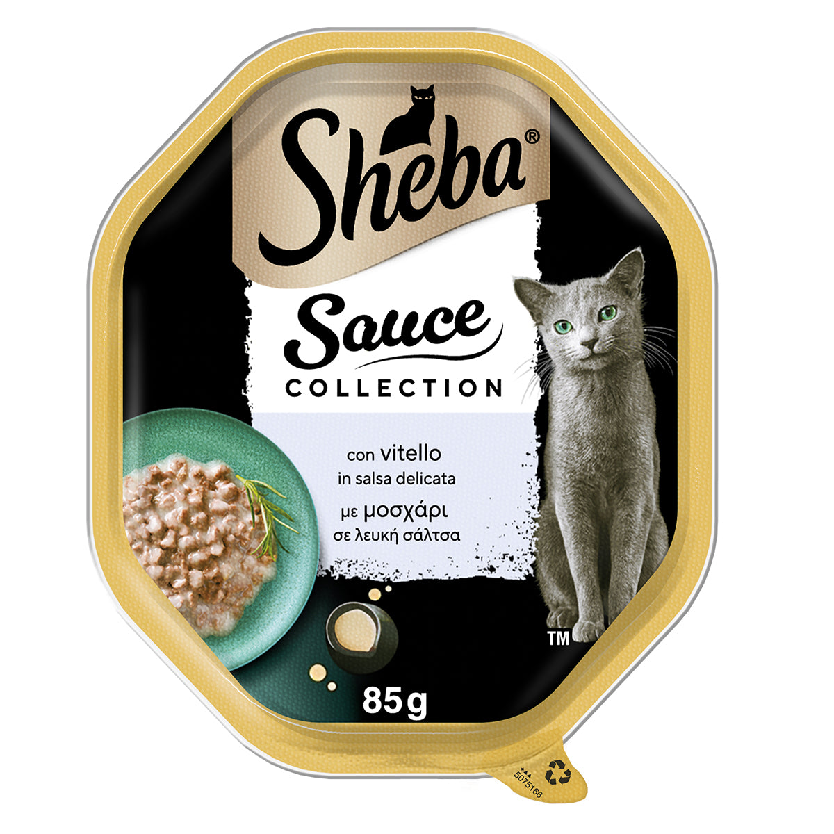 Sheba Sauce Collection Vitello per gatti adulti, vaschetta 85 g con bocconcini in salsa