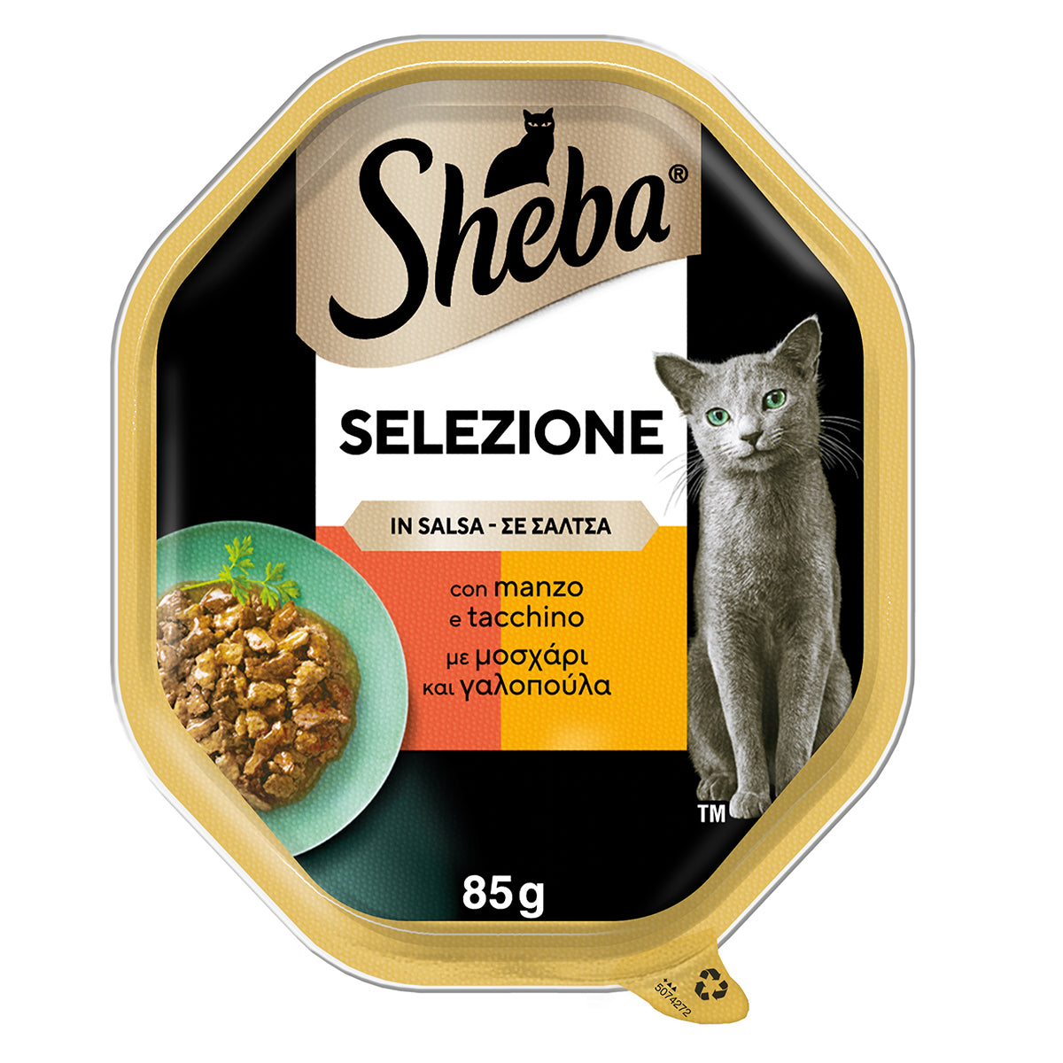 Sheba Selezione in Salsa Manzo e Tacchino per gatti adulti, vaschetta 85 g