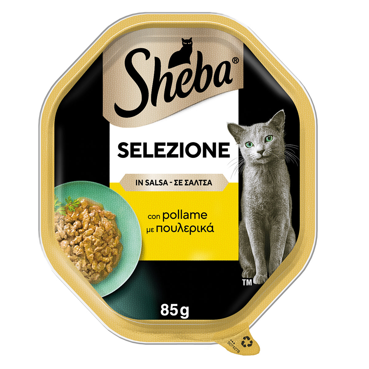 Sheba Selezione in Salsa al Pollame per Gatti, vaschetta 85 g con bocconcini in salsa