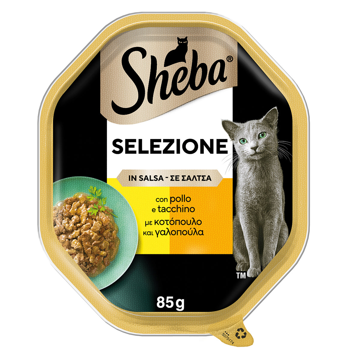 Alimento umido Sheba Selezione in Salsa Pollo e Tacchino per gatti, vaschetta 85g con bocconcini in salsa