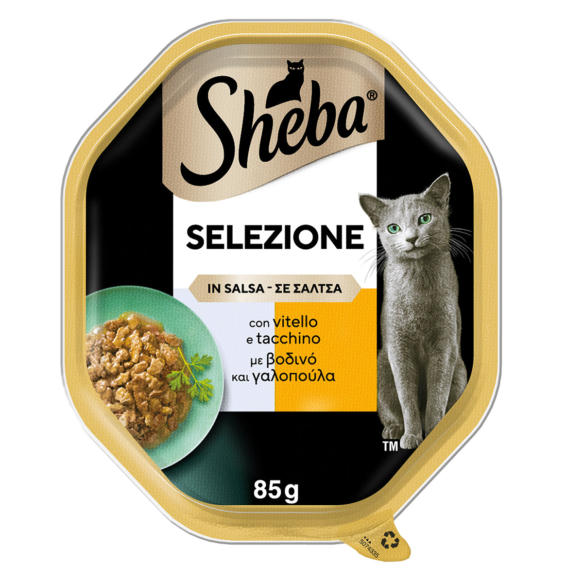 Sheba Selezione in Salsa Vitello e Tacchino per gatto, vaschetta 85g con bocconcini in salsa